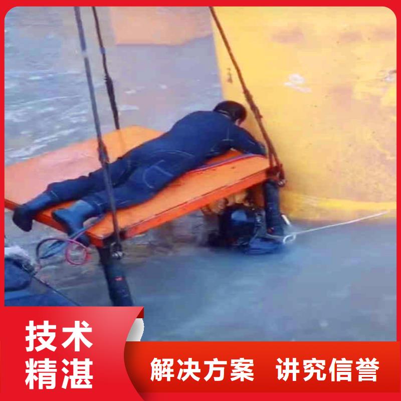 水下封堵顶管出口公司-全国发货-金玉良言