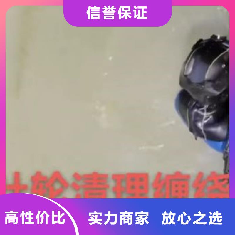 污水厂水泵打捞价格低周边服务商