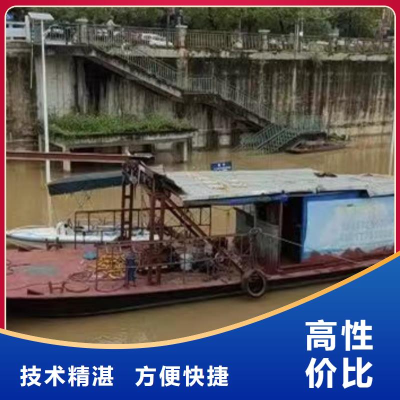 水中救援打捞型号全身边的队伍