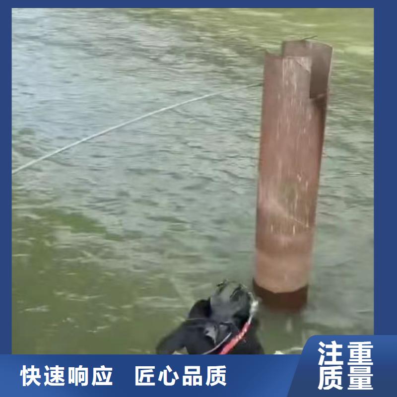水鬼作业人员潜水员蛙人水下施工服务公司-潜水选择浪淘沙