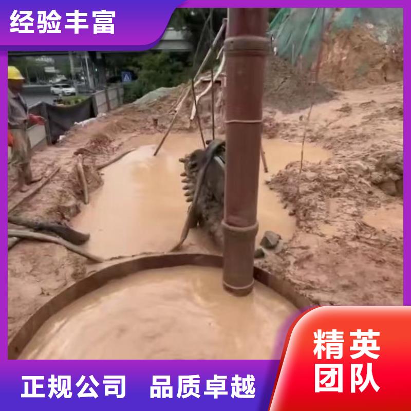 水下切割放心选择浪淘沙水工