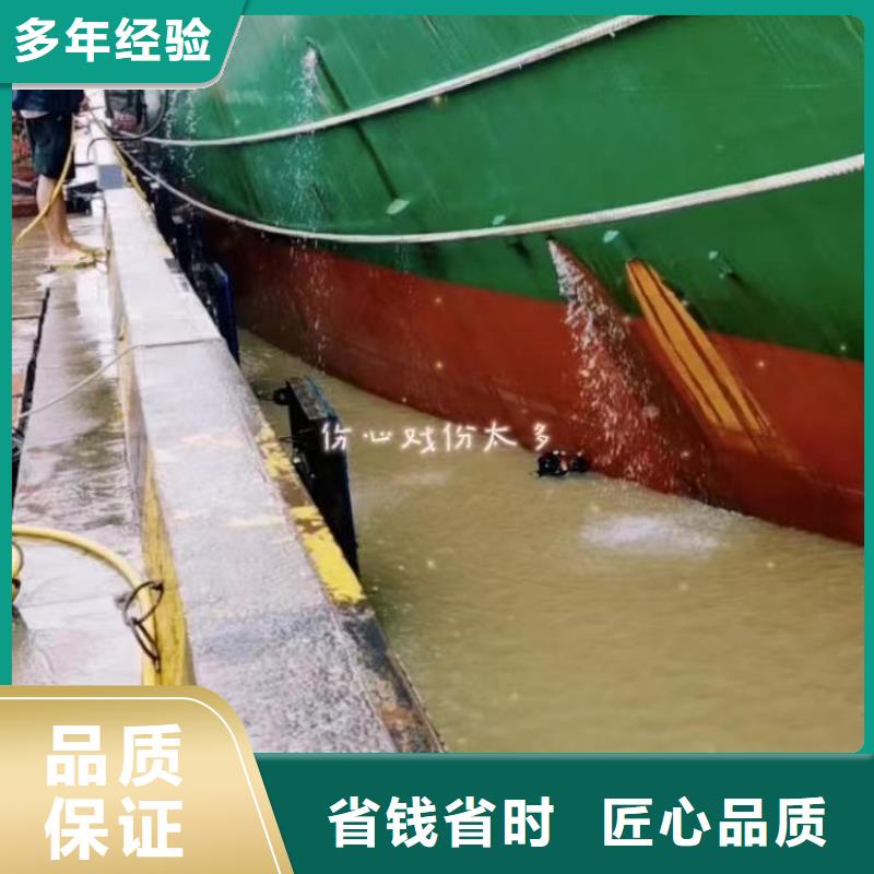 水下作业潜水员服务水下切割公司