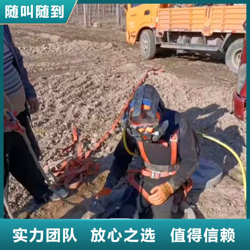 水中施工货源充足18O