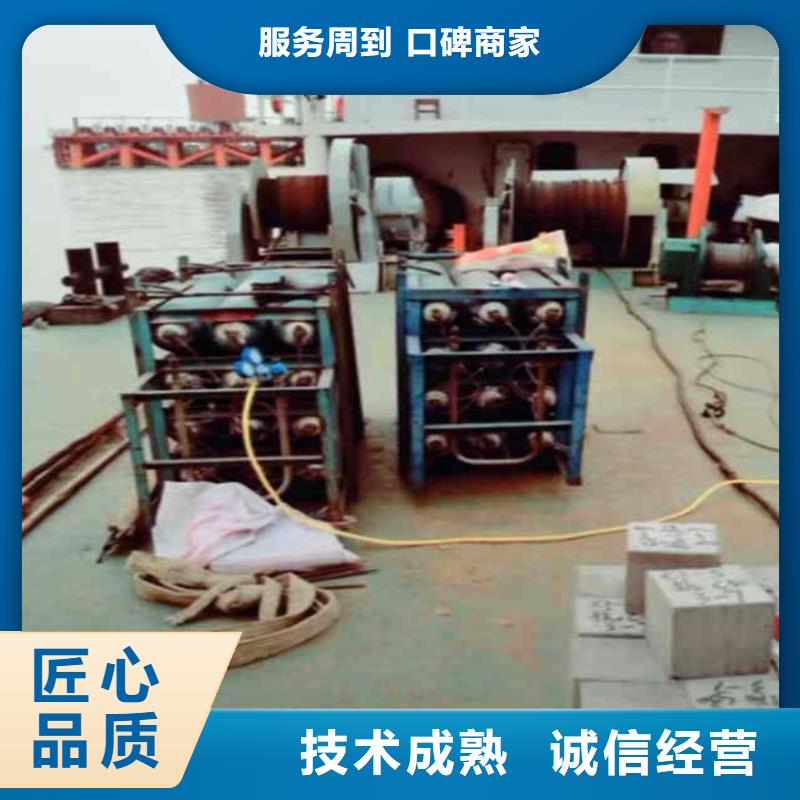 水中施工价格浪淘沙水工