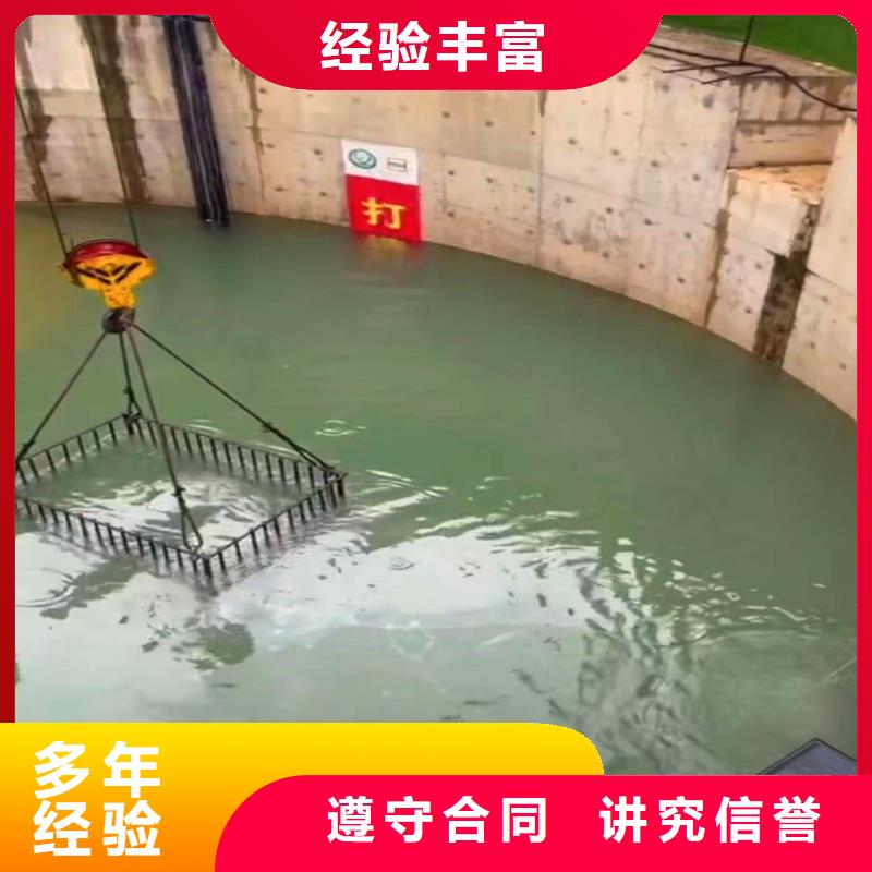 污水厂不停产水中维修全国配送浪淘沙水工