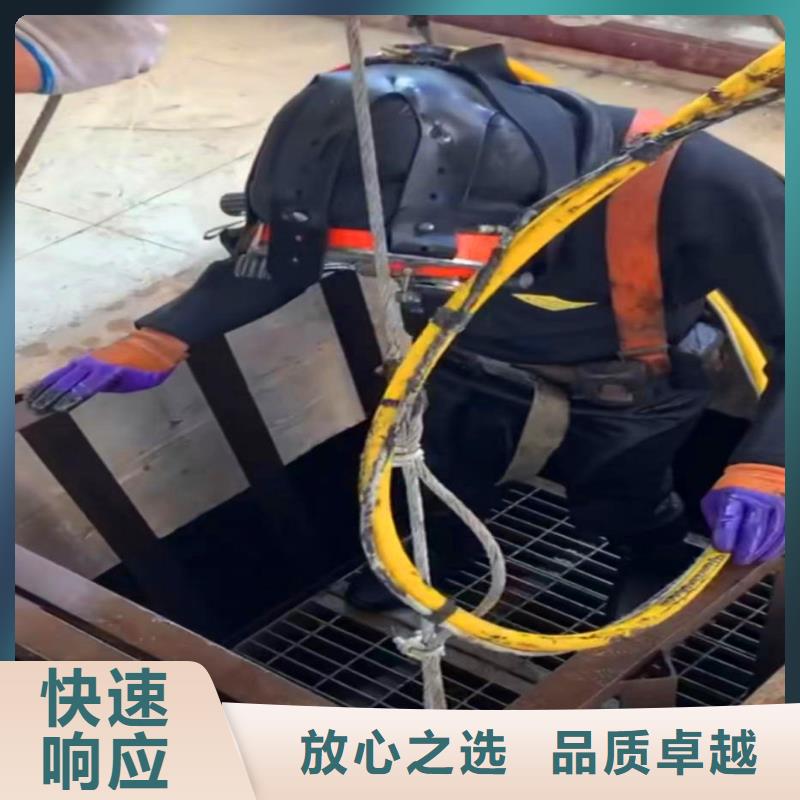 水下作业潜水员服务【水下桥墩拆除】精英团队
