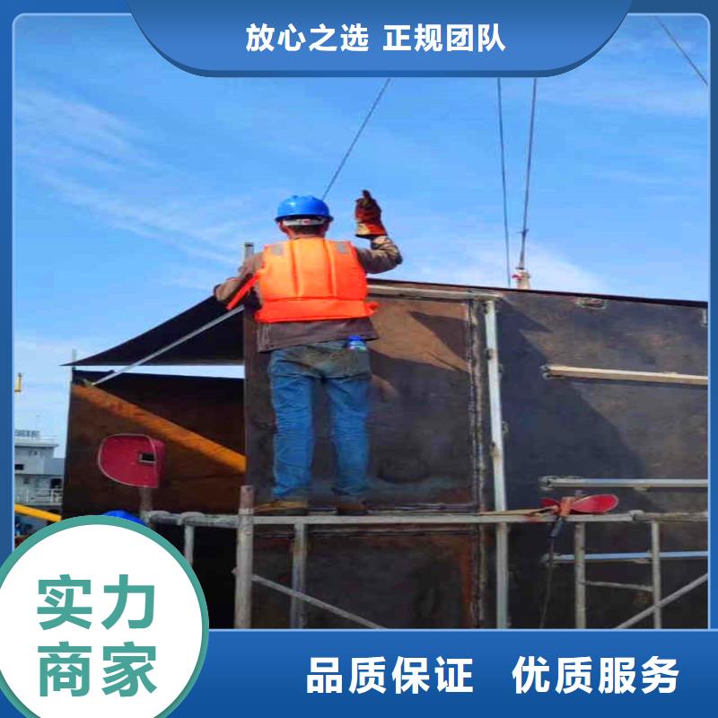 水下切割品质优浪淘沙水工
