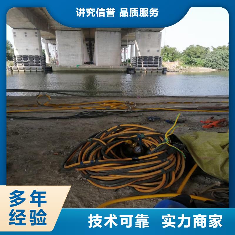 水中浇筑多重优惠浪淘沙水工