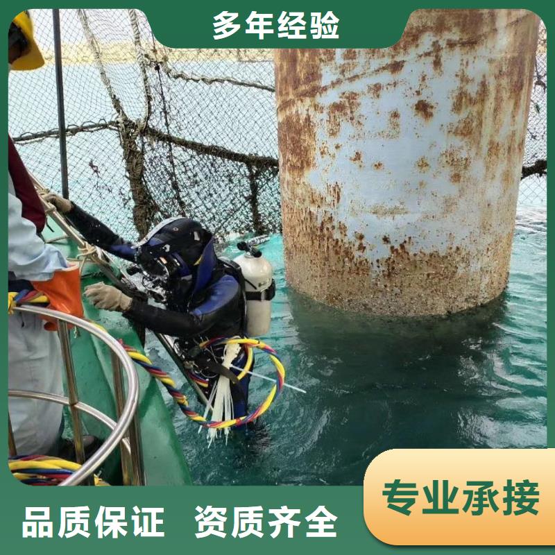 污水厂水泵打捞价格低周边服务商
