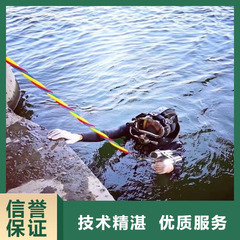 水中打桩批发浪淘沙水工