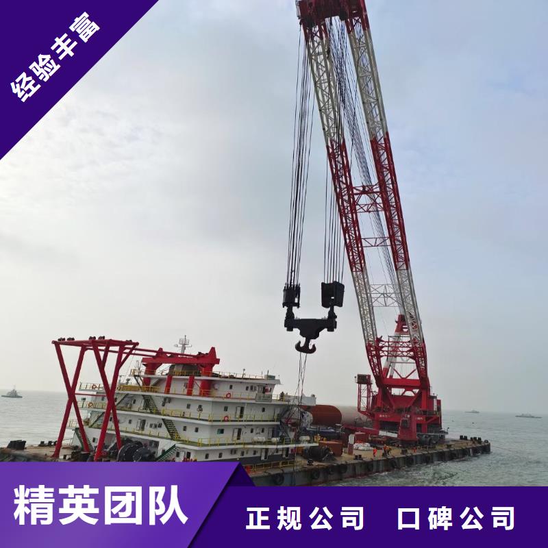 屯昌县潜水检测收费我们的潜水员都有潜水证-潜水选择浪淘沙