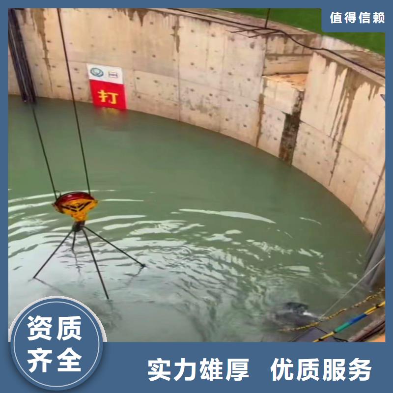水中救援打捞型号全身边的队伍