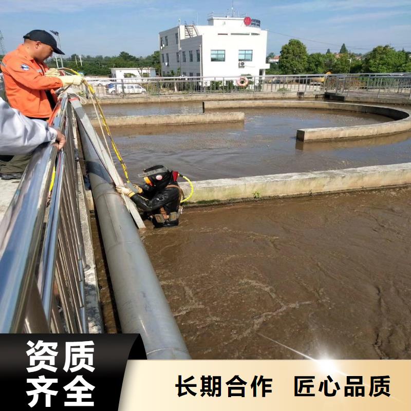 政管道气囊封堵定制同城蛙人打捞