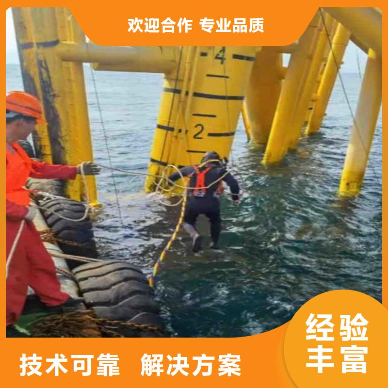县膜袋施工水鬼服务电话