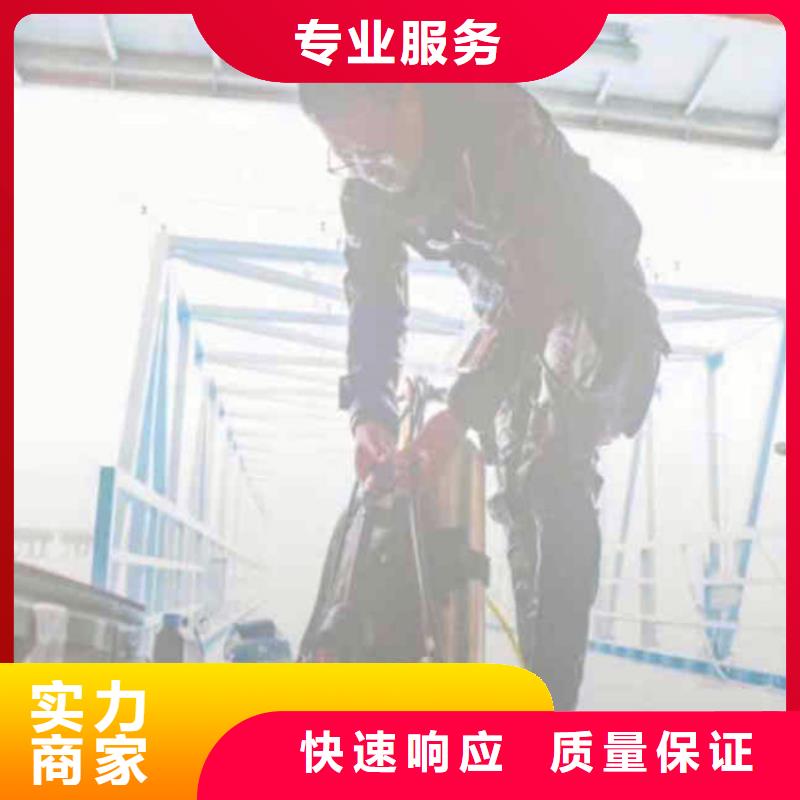 水下切割品质优浪淘沙水工