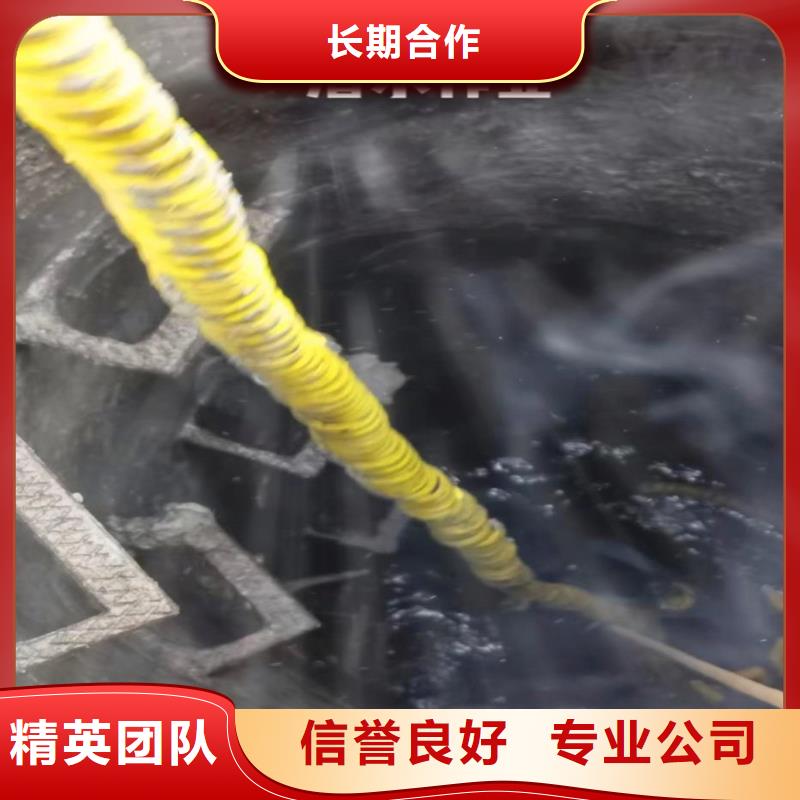 污水厂不停产水中维修全国配送浪淘沙水工