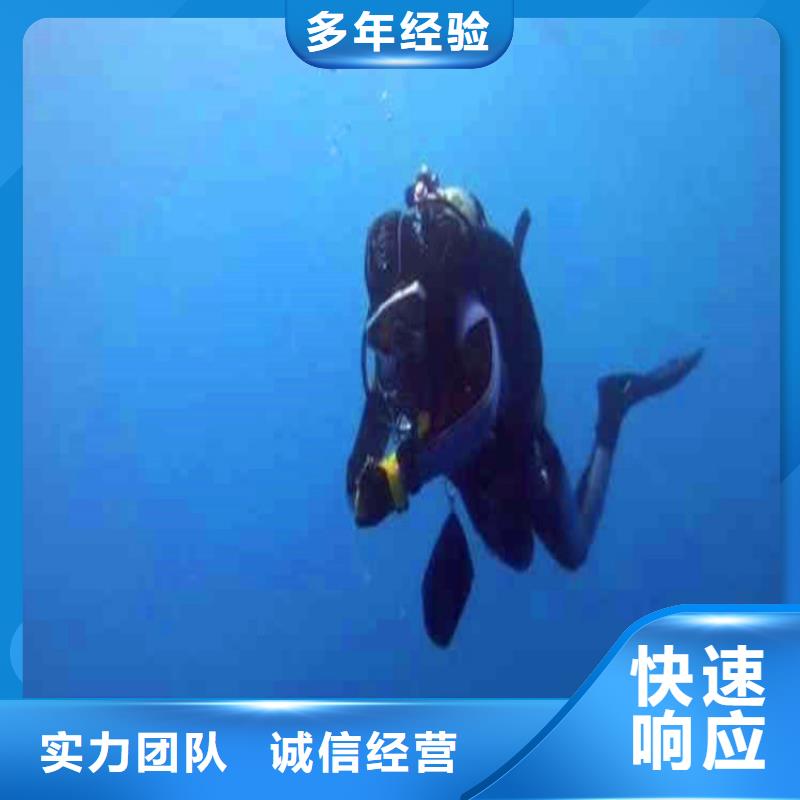 县膜袋施工水鬼服务电话