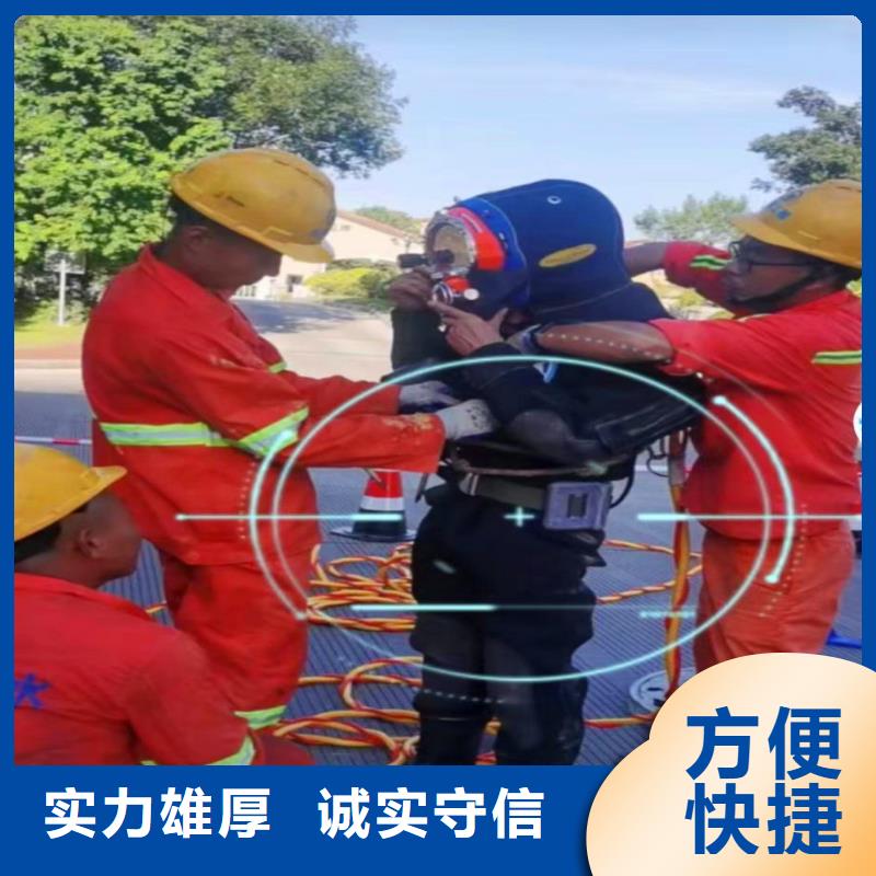 污水池曝气管道维修更换-售后完善-经验老道