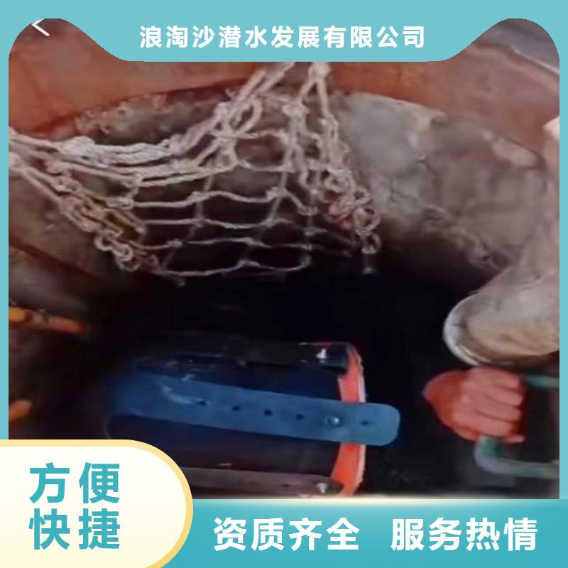 污水池曝气管道维修更换-售后完善-经验老道