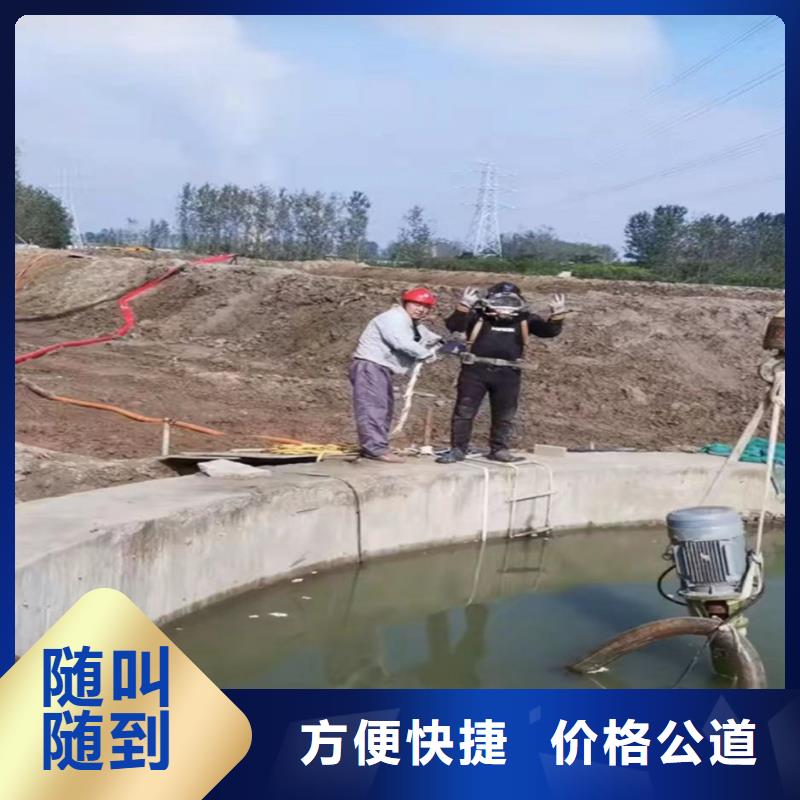 水中施工价格浪淘沙水工
