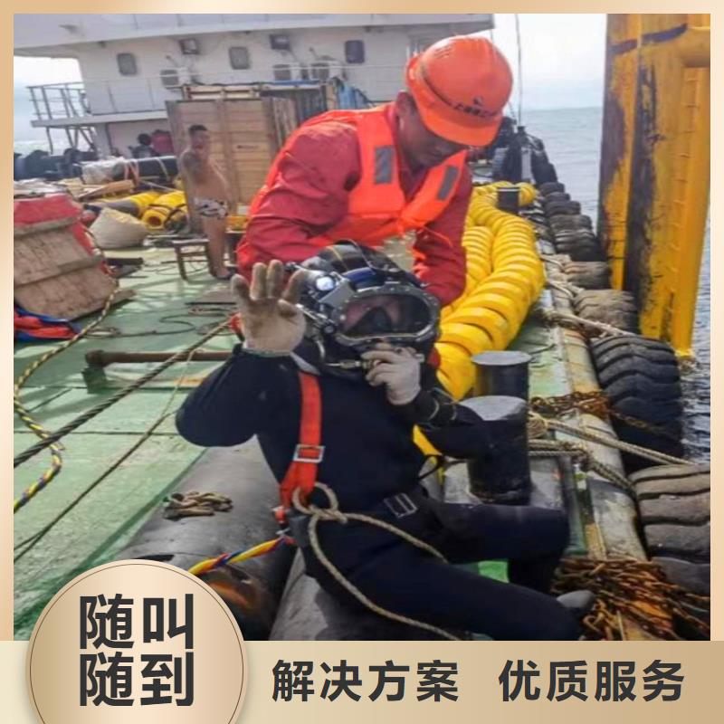 政管道气囊封堵定制同城蛙人打捞
