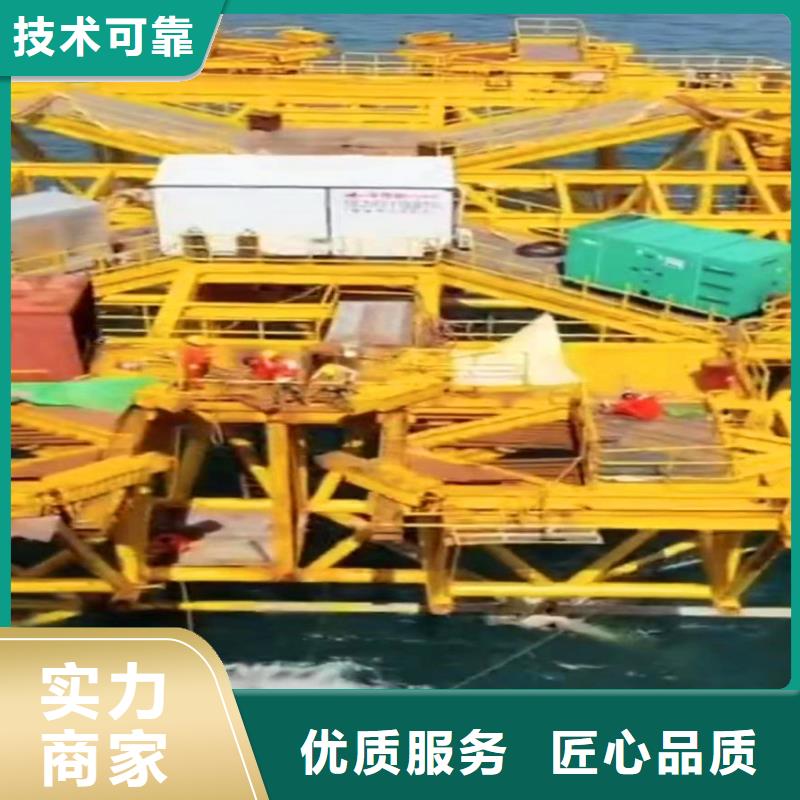 水中作业批发价周边队伍