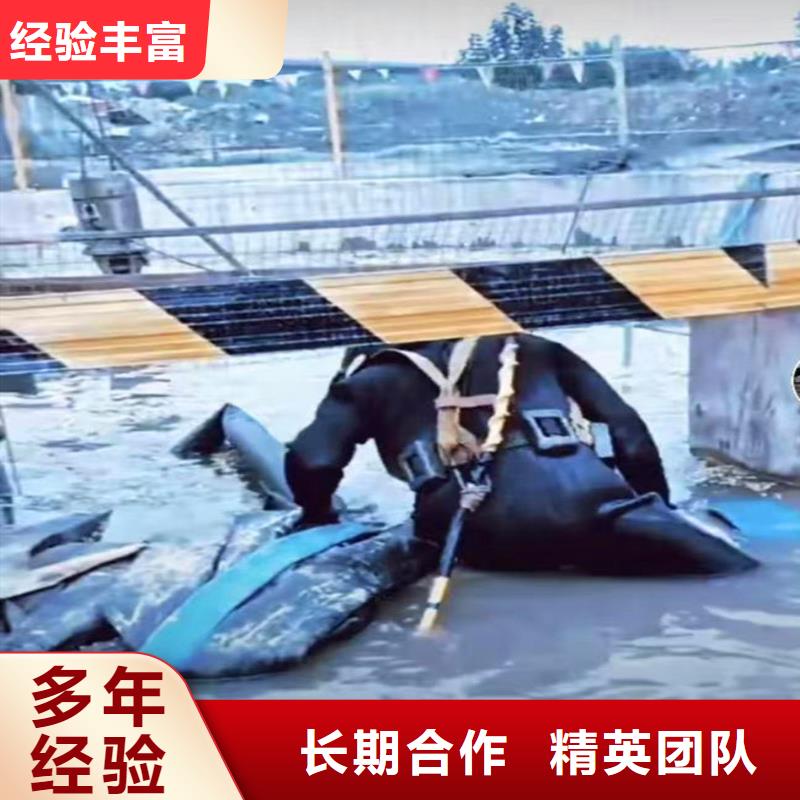 桥墩水下加固玻纤套安装-为您介绍2025更新之作