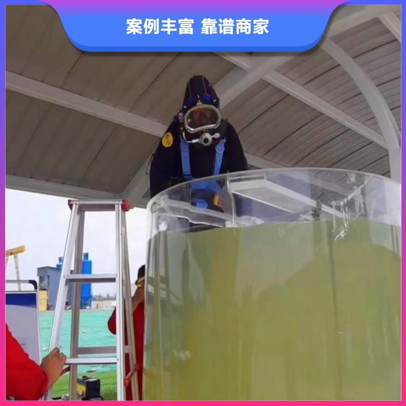 水下切割品质优浪淘沙水工