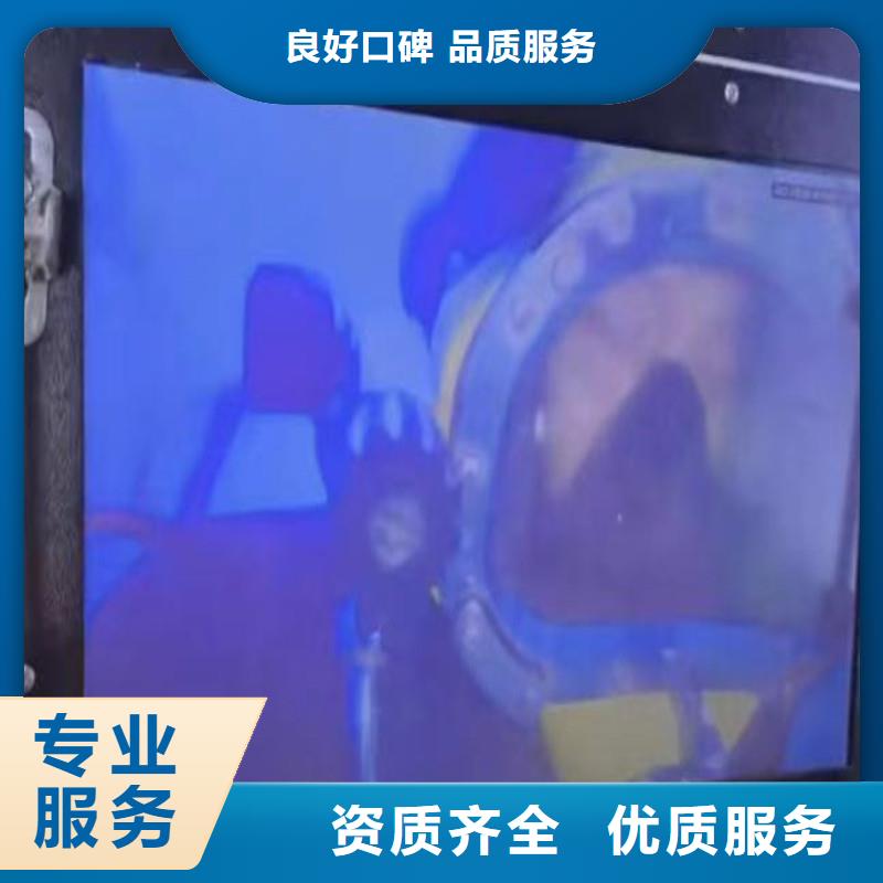 水中施工价格浪淘沙水工