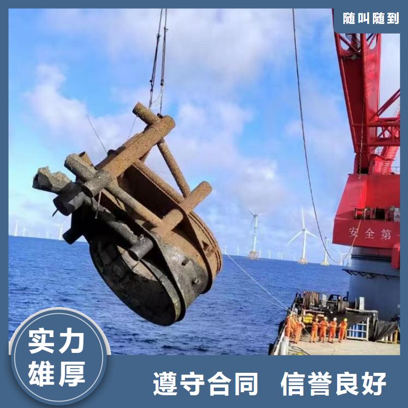 水中施工价格浪淘沙水工