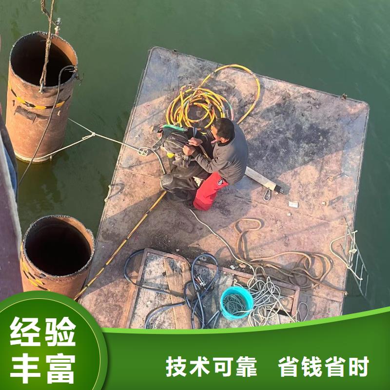 污水厂水泵打捞价格低周边服务商