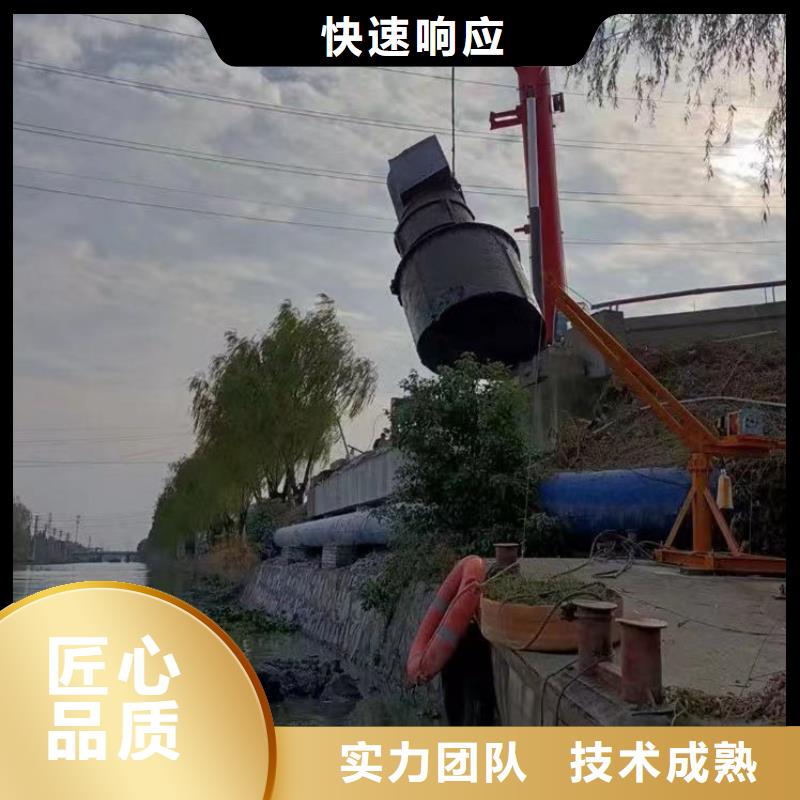 水中施工价格浪淘沙水工