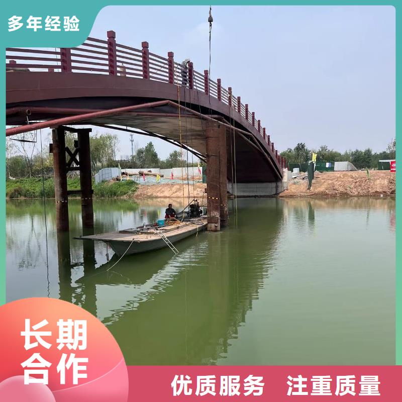 水中作业批发价周边队伍