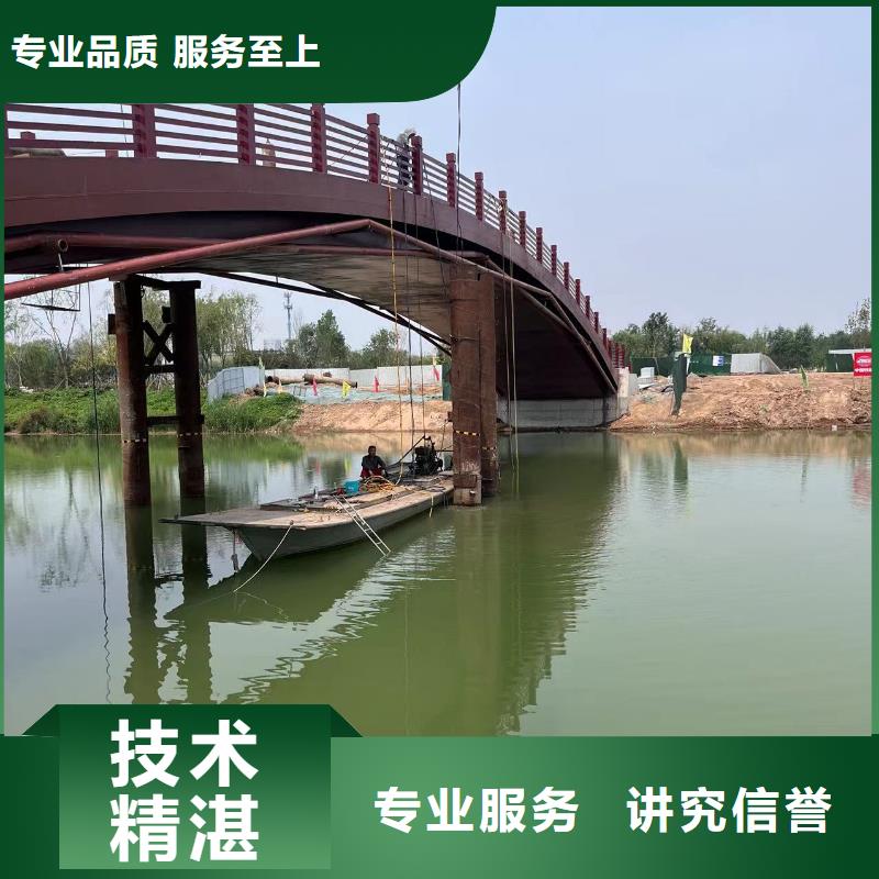 水中施工价格浪淘沙水工