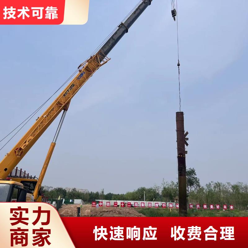 水中施工价格浪淘沙水工