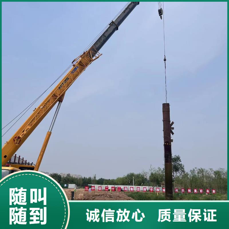 水中施工靠谱厂家浪淘沙水工