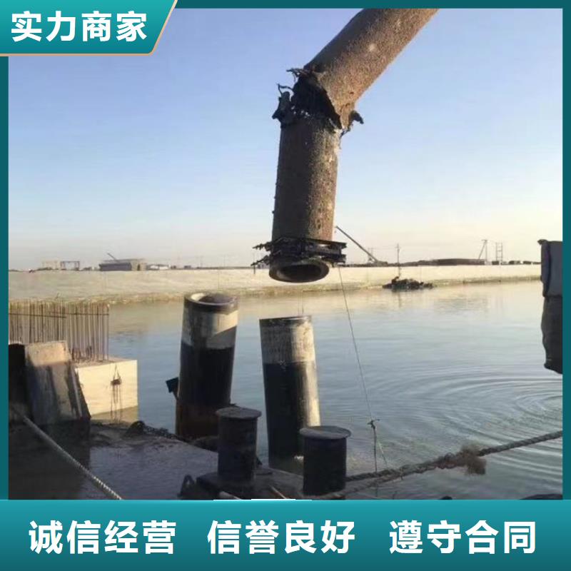 县膜袋施工水鬼服务电话