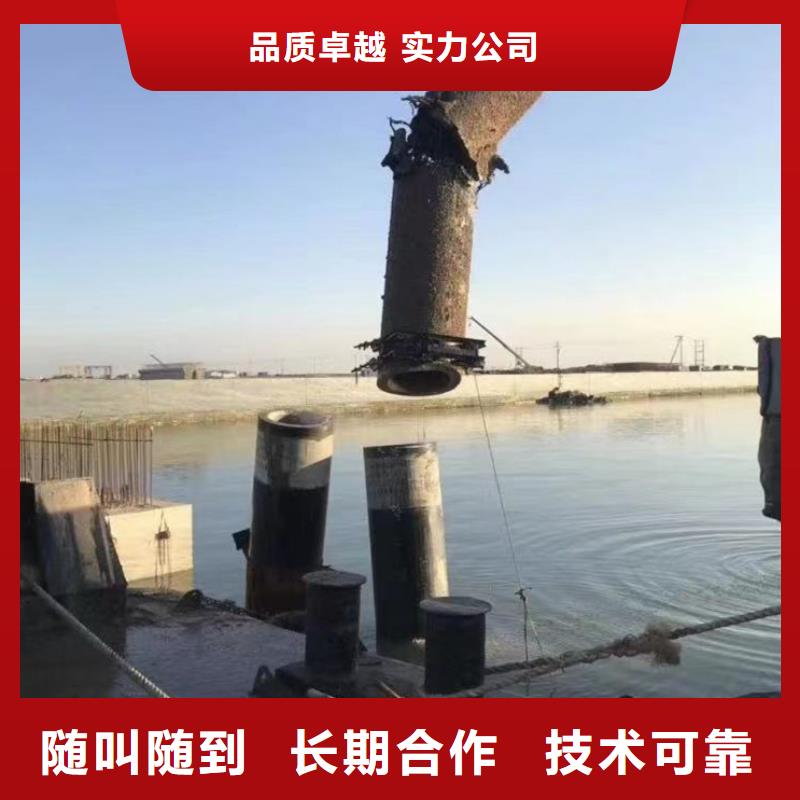 水中浇筑多重优惠浪淘沙水工