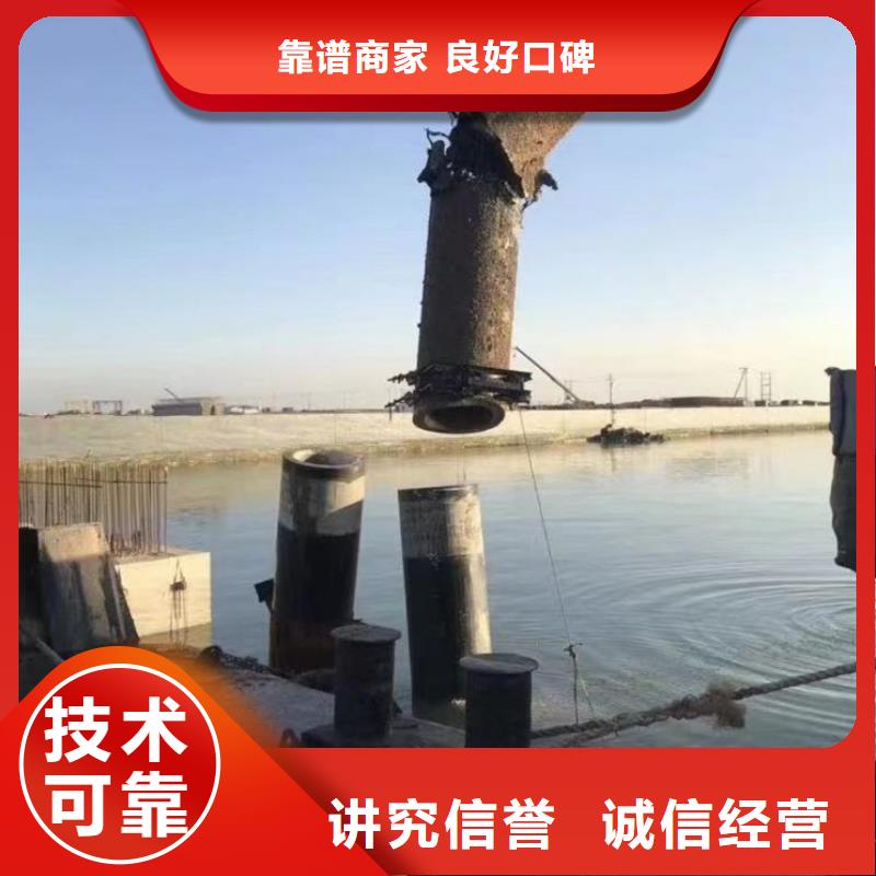 水中打桩批发浪淘沙水工