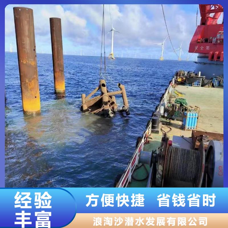 【水下作业潜水员服务-水下探摸工程价格透明】