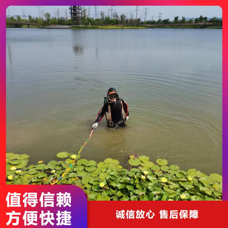 污水厂不停产水中维修全国配送浪淘沙水工