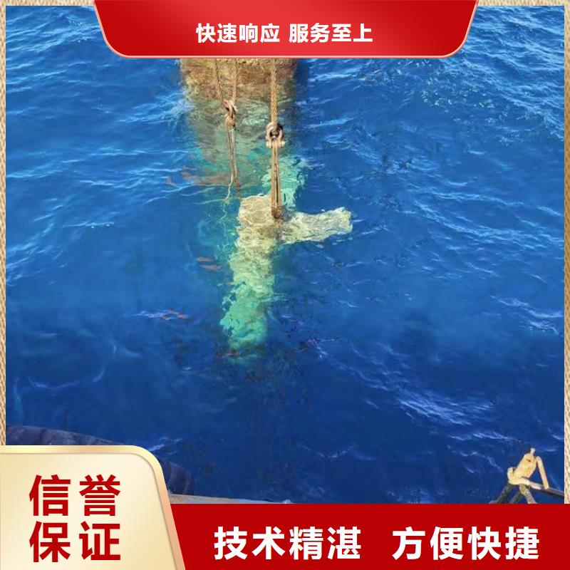 【水下作业潜水员服务-水下探摸工程价格透明】