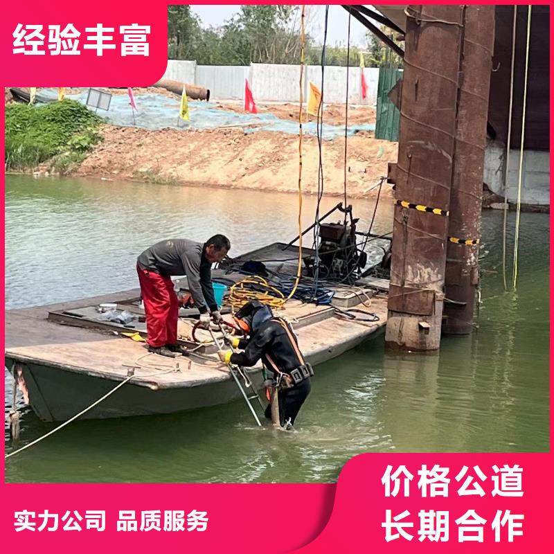 水中打桩全国走货浪淘沙水工