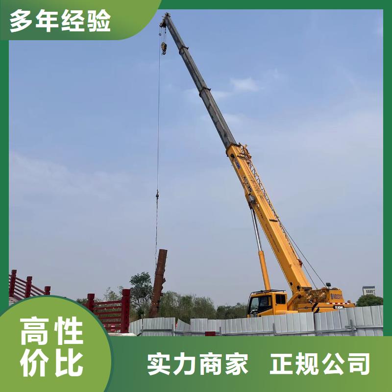 水中浇筑设计浪淘沙水工