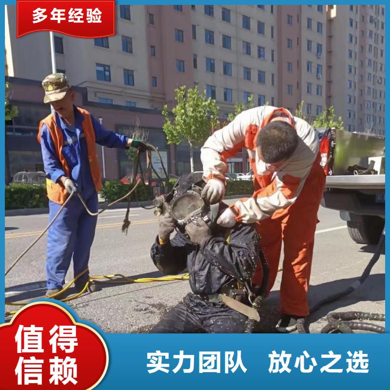 【水下作业潜水员服务-水下探摸工程价格透明】