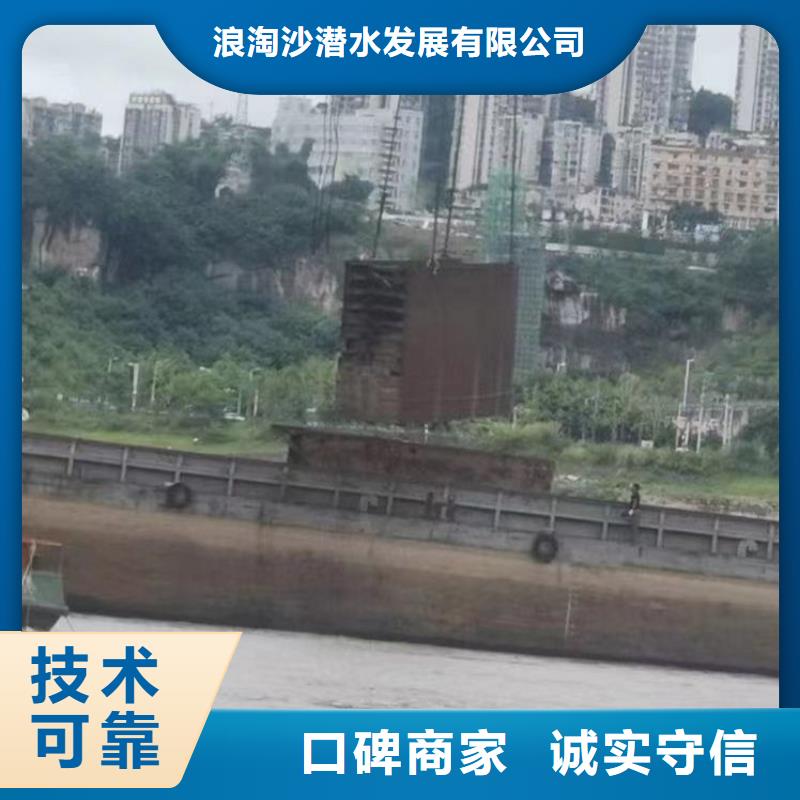 【水下作业潜水员服务-水下探摸工程价格透明】