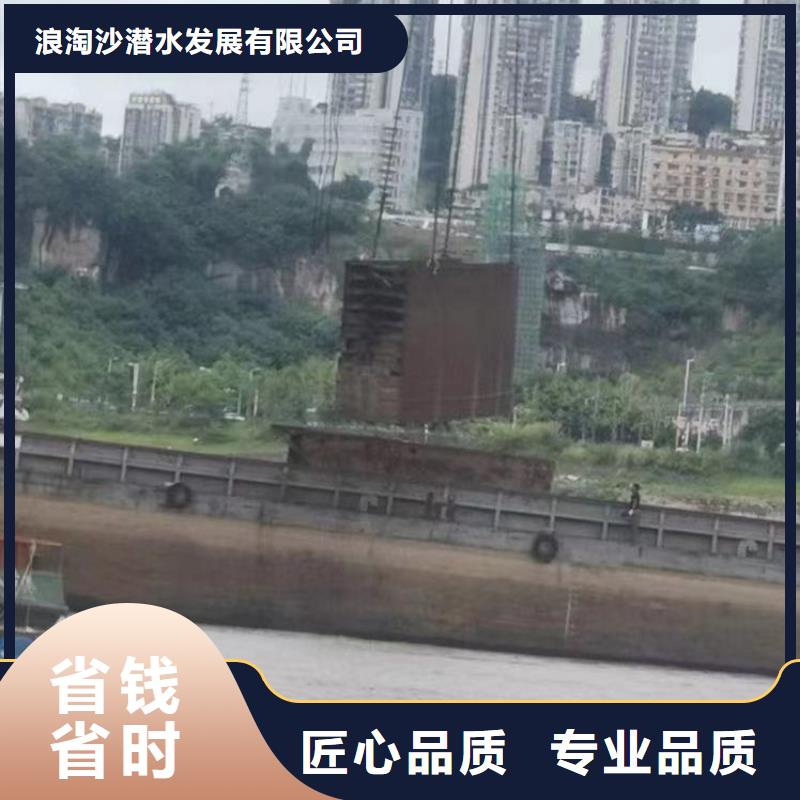 县膜袋施工水鬼服务电话