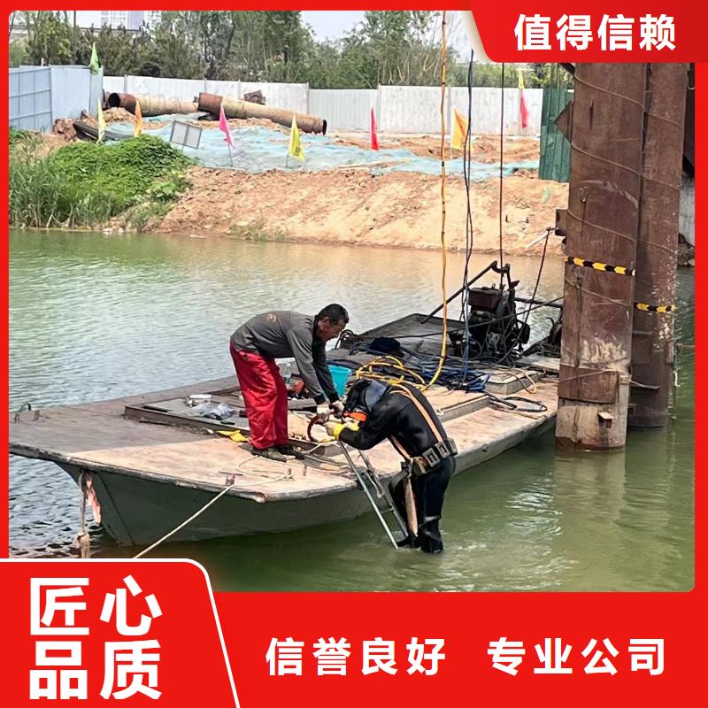 水中浇筑多重优惠浪淘沙水工