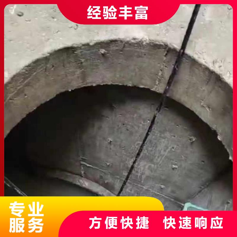 水下施工水下拆墙工程优质服务