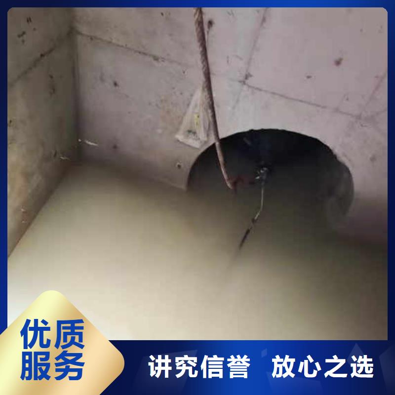 水下施工水下切割公司良好口碑